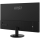 MSI PRO MP252L - 1345184 - zdjęcie 3